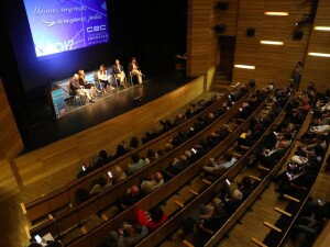 Asamblea General 2024 de la CEC en Vejer de la Frontera